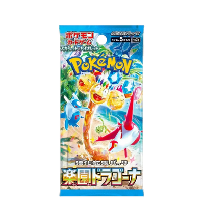 Booster Pokémon SV7A Paradise Dragona — Japonais