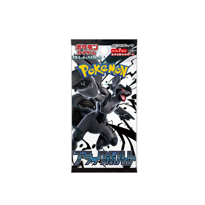 Booster Pokémon SV11B Black Bolt — Japonais