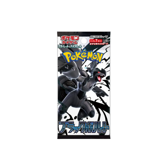 Booster Pokémon SV11B Black Bolt — Japonais