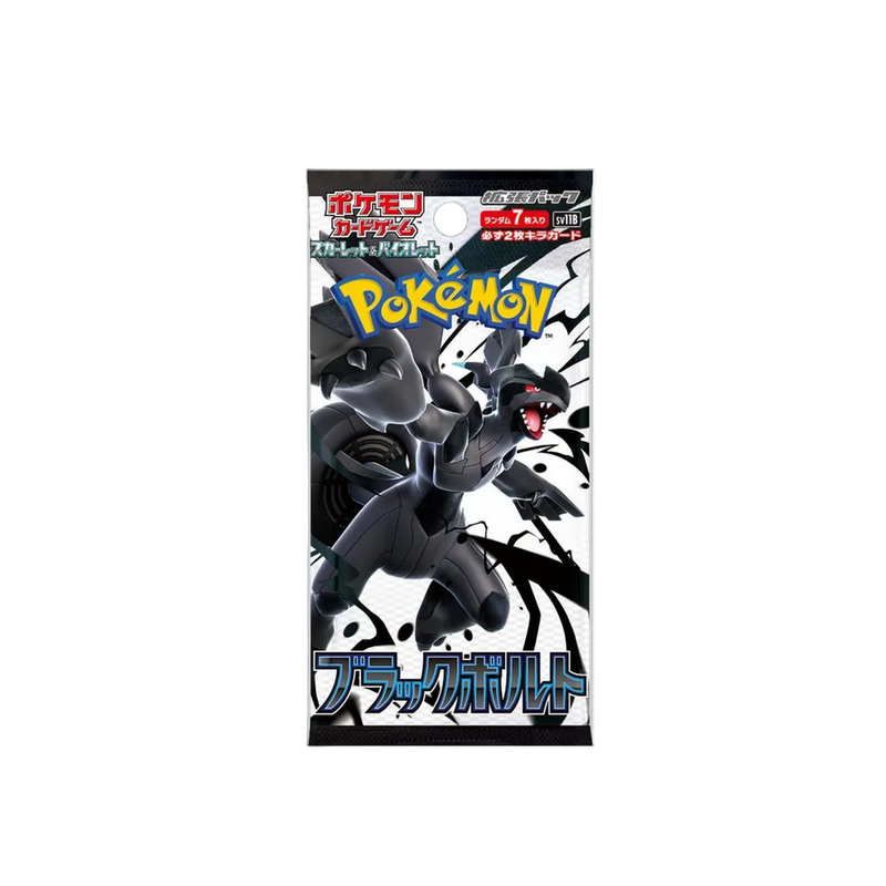 Booster Pokémon SV11B Black Bolt — Japonais